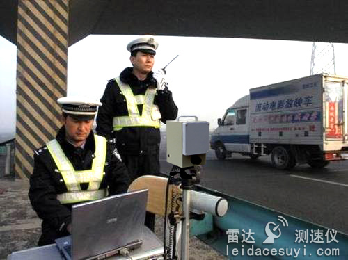 移动电子警察超速抓拍流动测速仪应用案例